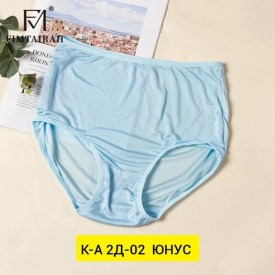 Нижнее белье