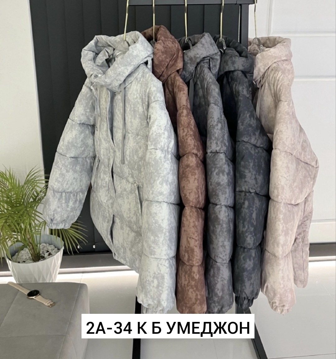 куртка пуховик,куртка пуховик зима,пуховик зима,зимние женские куртки,куртка демисезонная