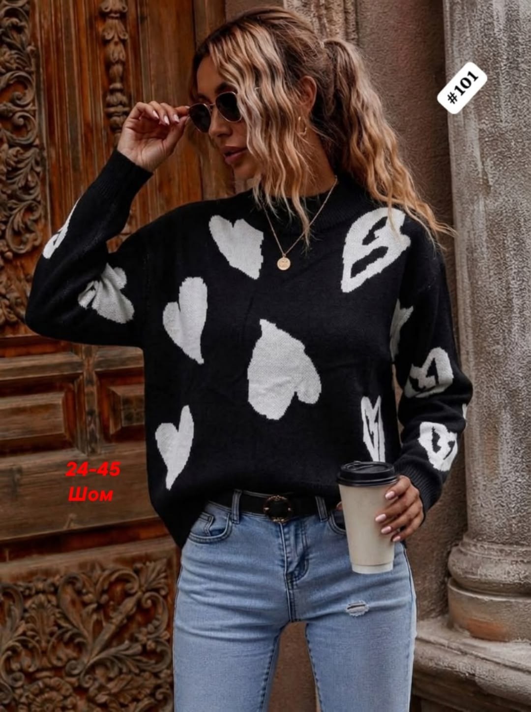 женская кофта,женский свитер,свитер женский серый fashion moll m&a,кофта,свитер