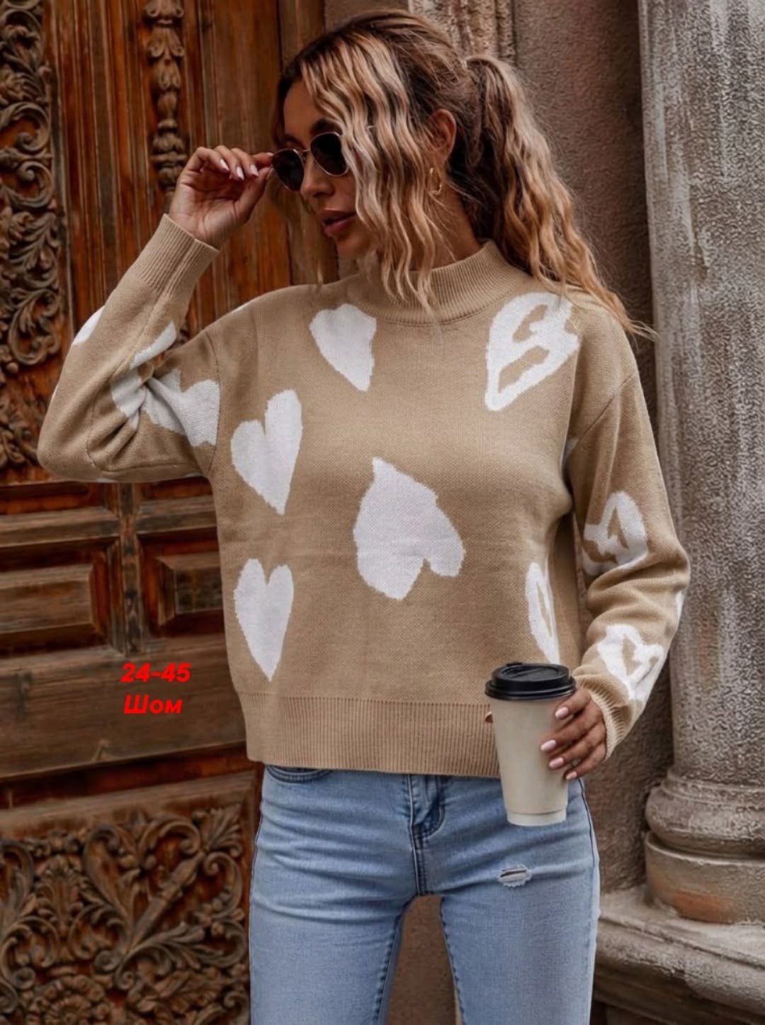 женская кофта,женский свитер,свитер женский серый fashion moll m&a,кофта,свитер