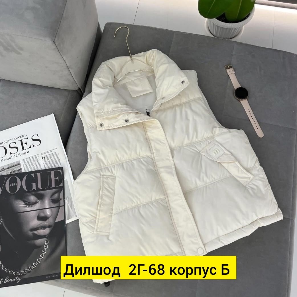 жилетка безрукавка,жилетка женская,жилет женский, жилетки женские,жилетка