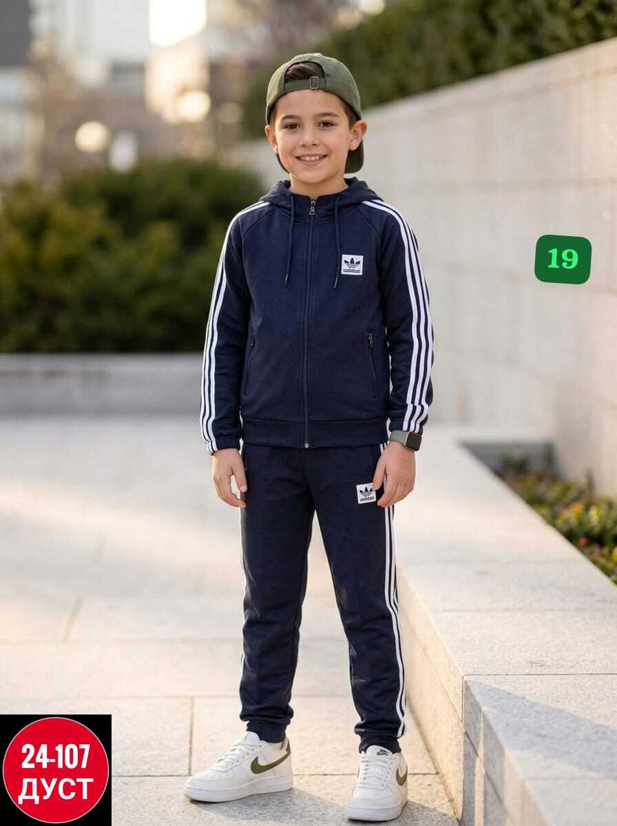 adidas спортивный костюм,детский спортивный костюм адидас ,детский костюм адидас для мальчика,адидас ориджинал костюм зеленый,спортивные костюмы адидас