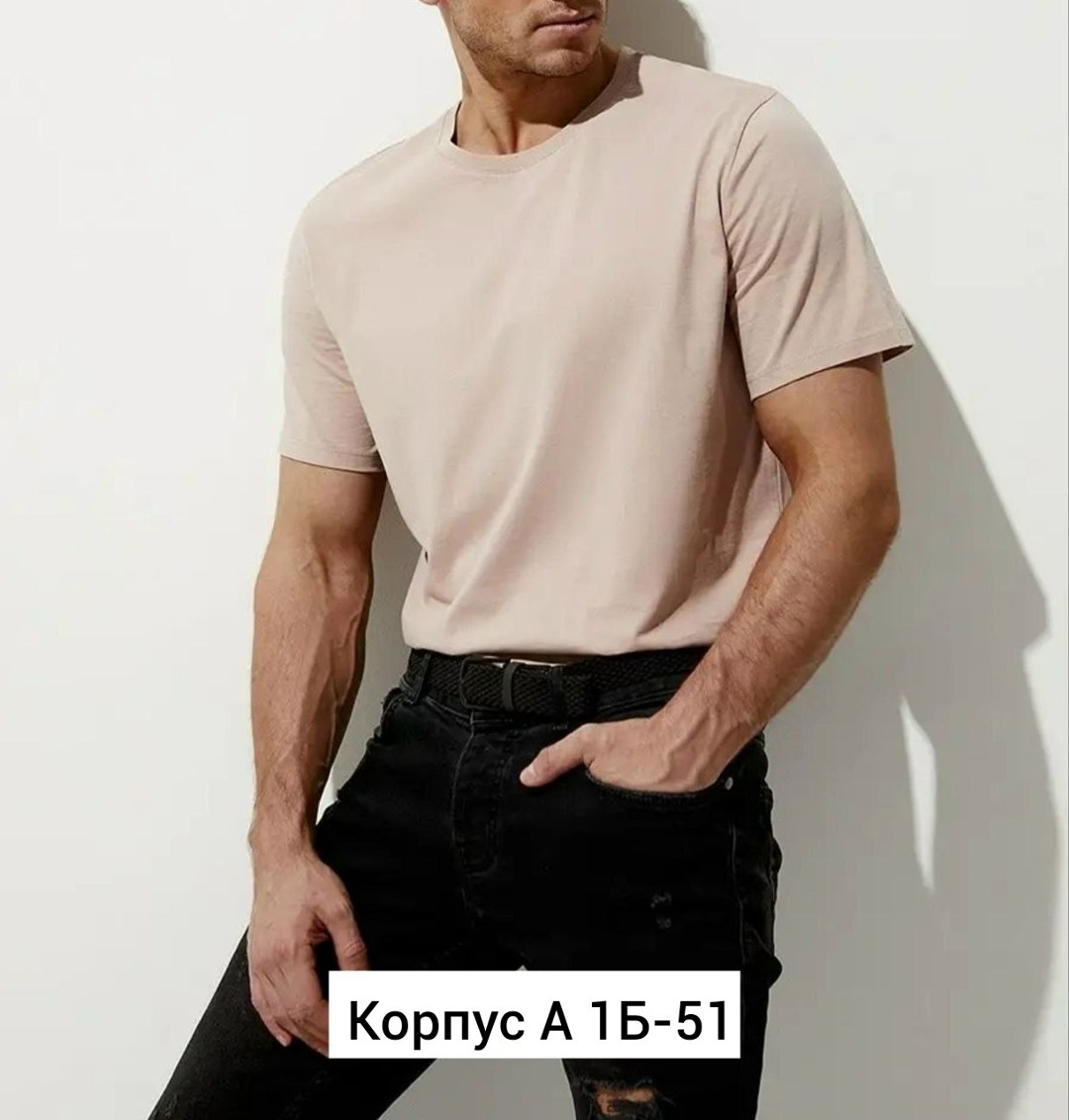 бежевая футболка мужская,футболка мужские однотонные,мужской футболка,футболка мужская хлопок мужская футболка,мужская базовая футболка