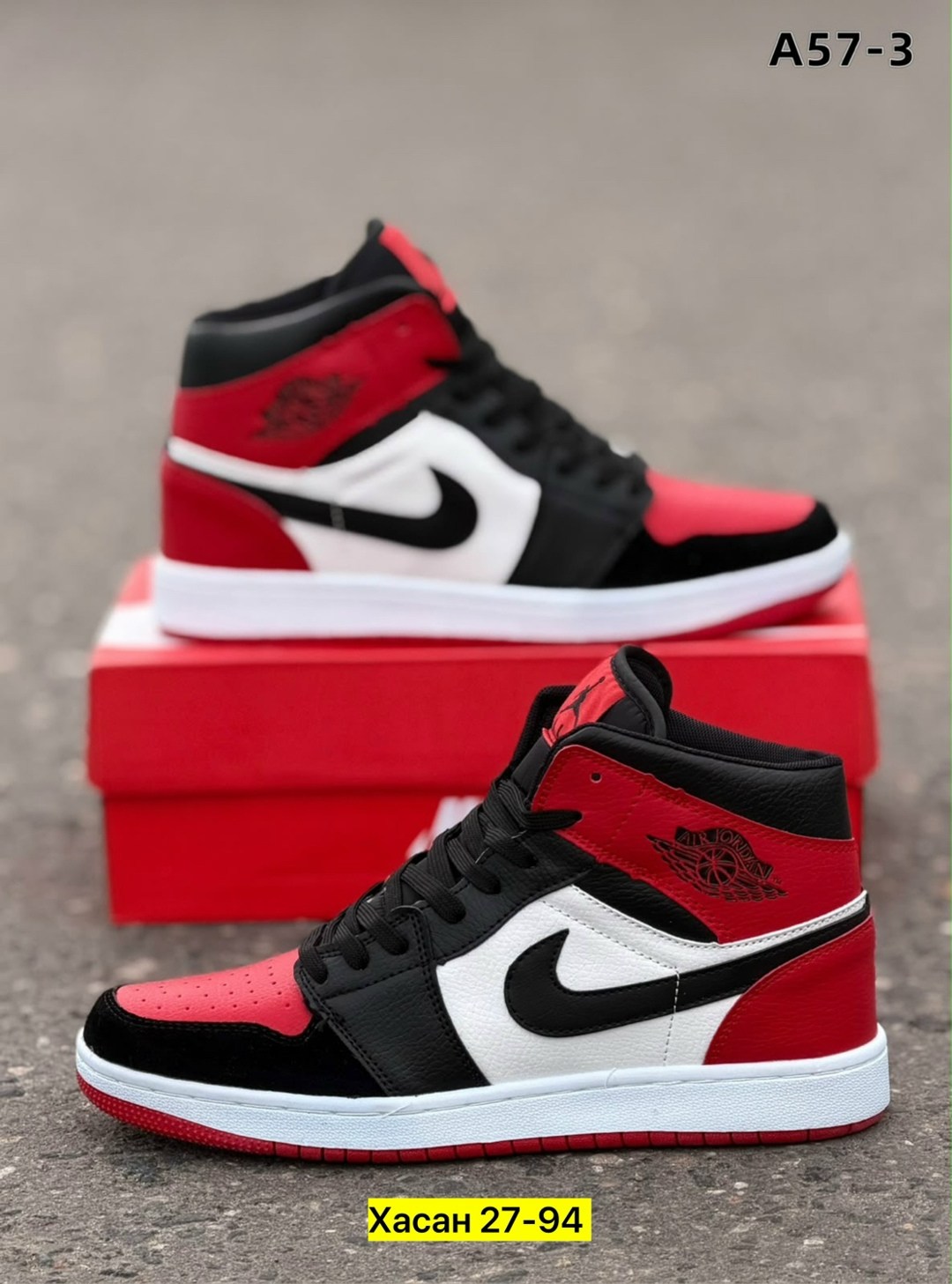 nike air jordan 1 mid,кроссовки nike air jordan 1,кроссовки мужские nike air jordan,кроссовки nike air jordan,кроссовки мужские nike air jordan 1 retro high