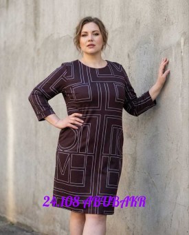 Платье