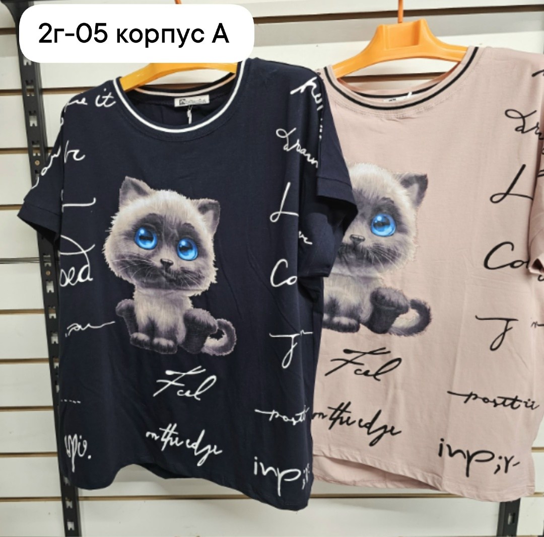 футболки женская,футболки женские модные,футболки женские больших размеров,футболка,футболки модные