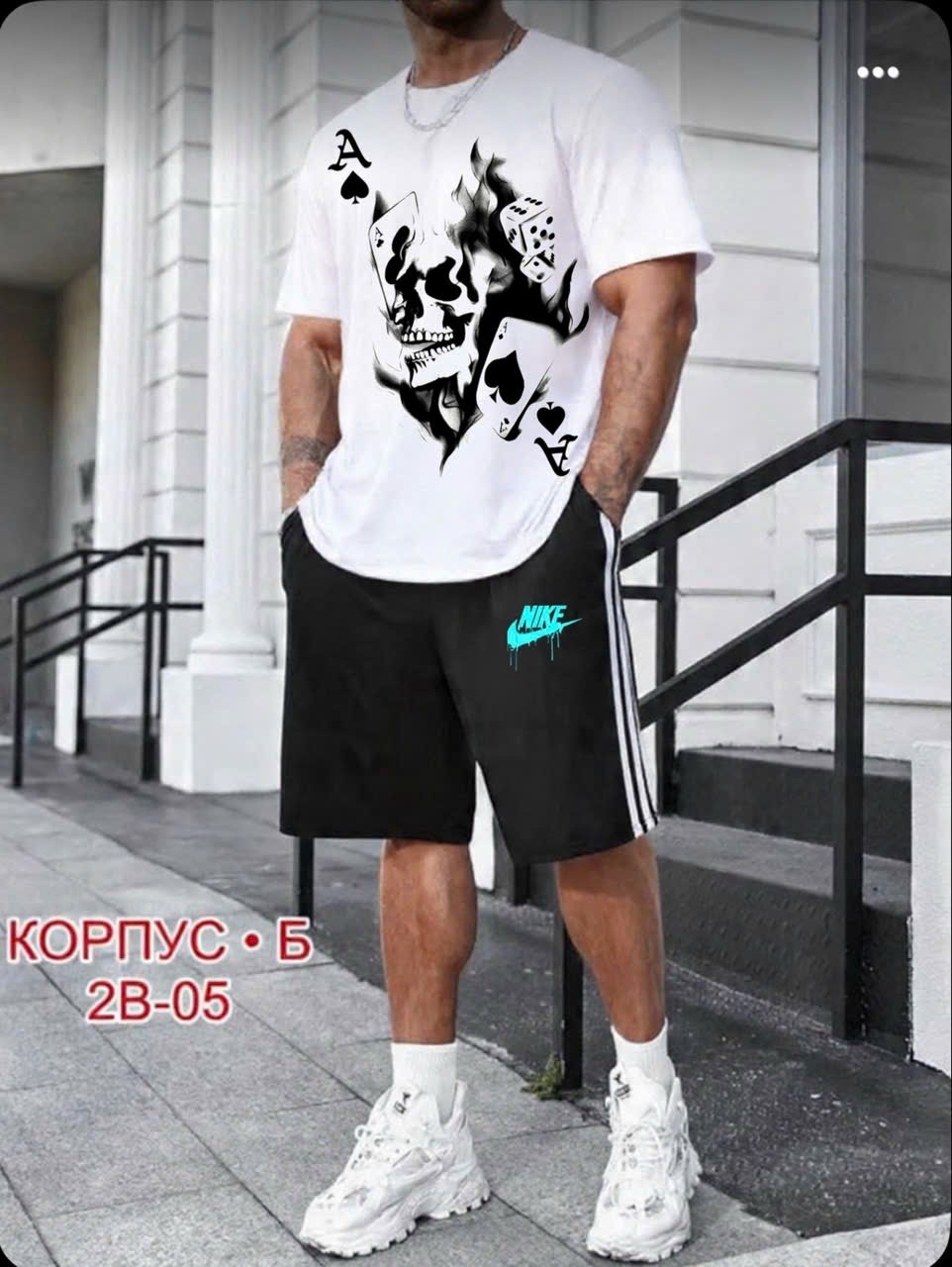 спортивные костюм,костюм спортивный с шортами и футболкой,мужская мода,мужские спортивные костюмы,футболка и шорты