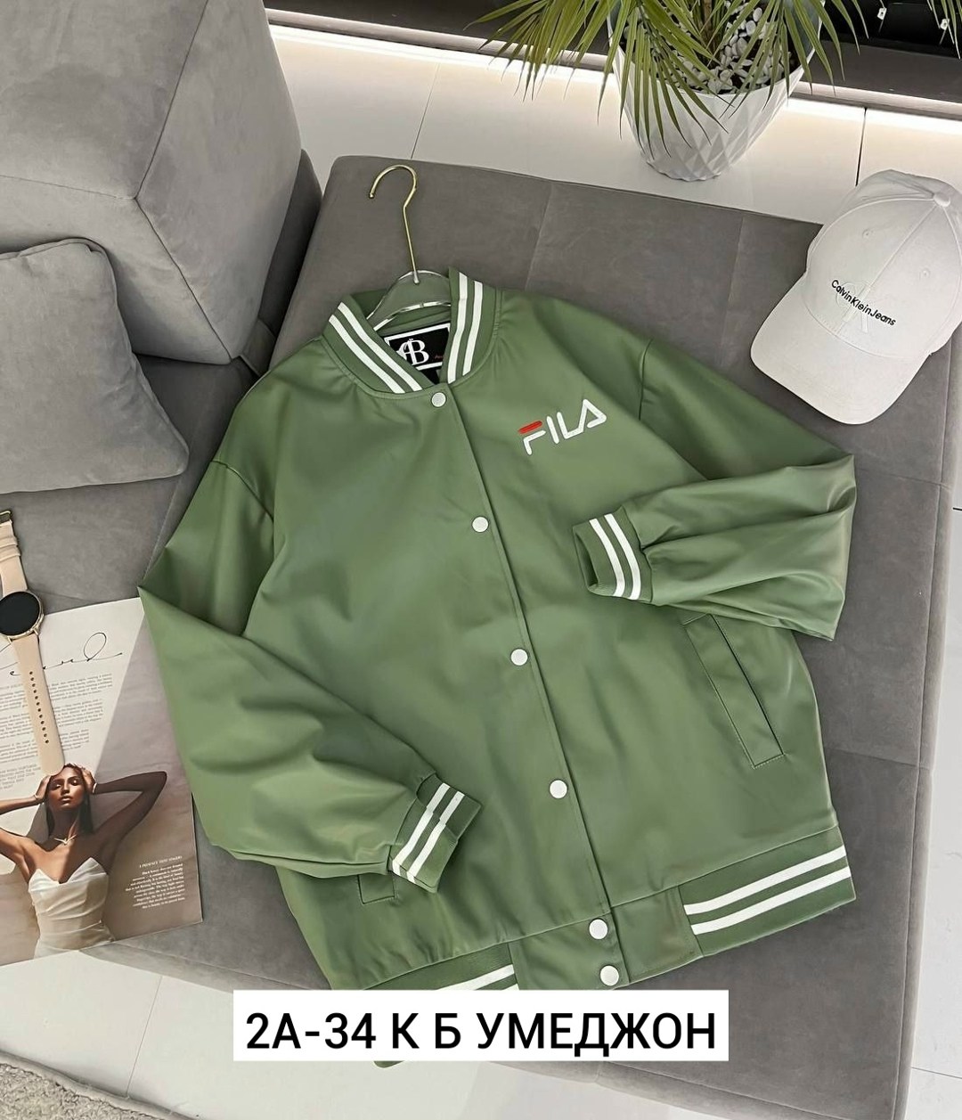бомбер детские,кофта бомбер,женский бомбер,куртка бомбер,бейсбольная куртка