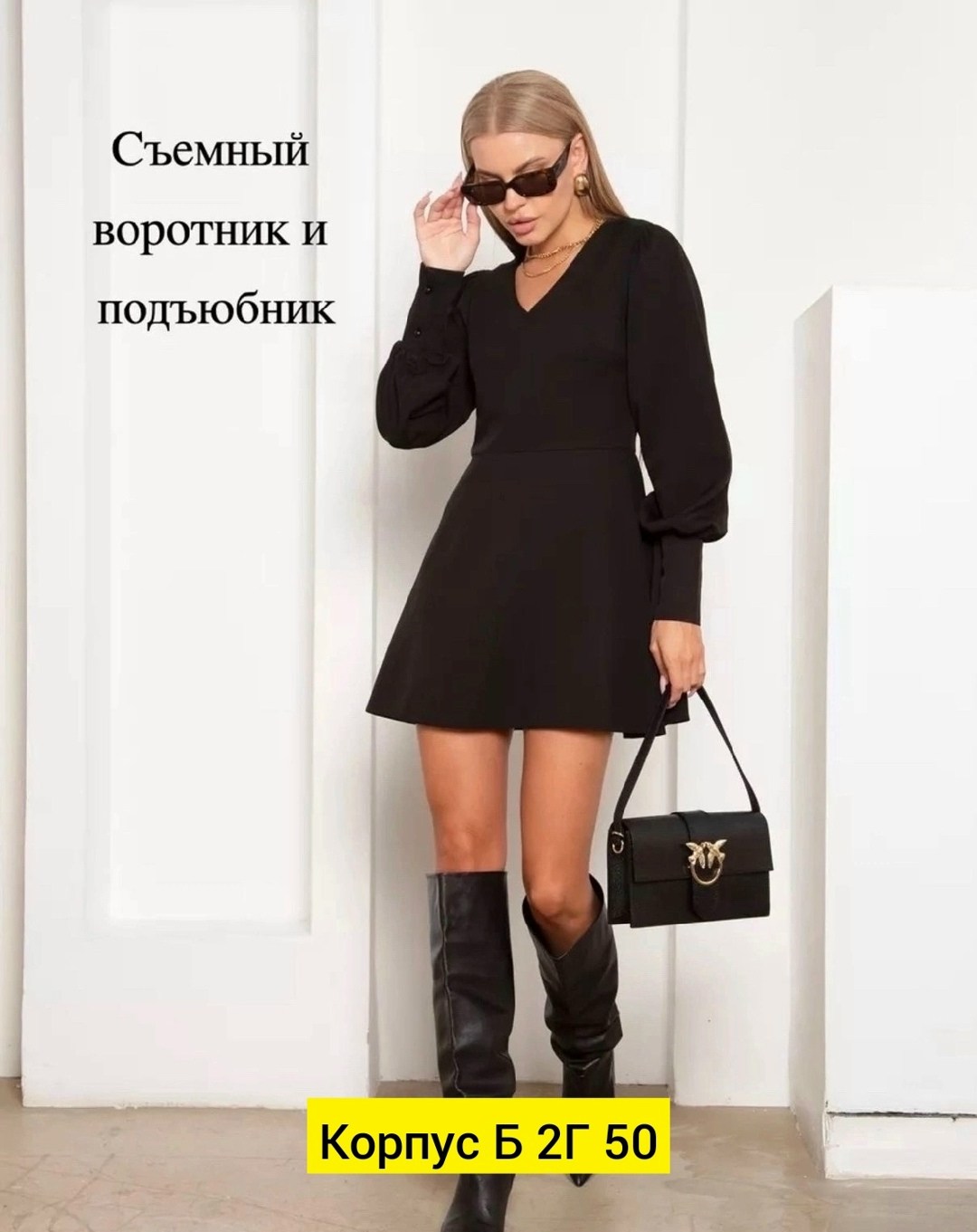 платье с белым воротником,школьное платье,платье с воротником,платье женское,черное платье с белым воротником