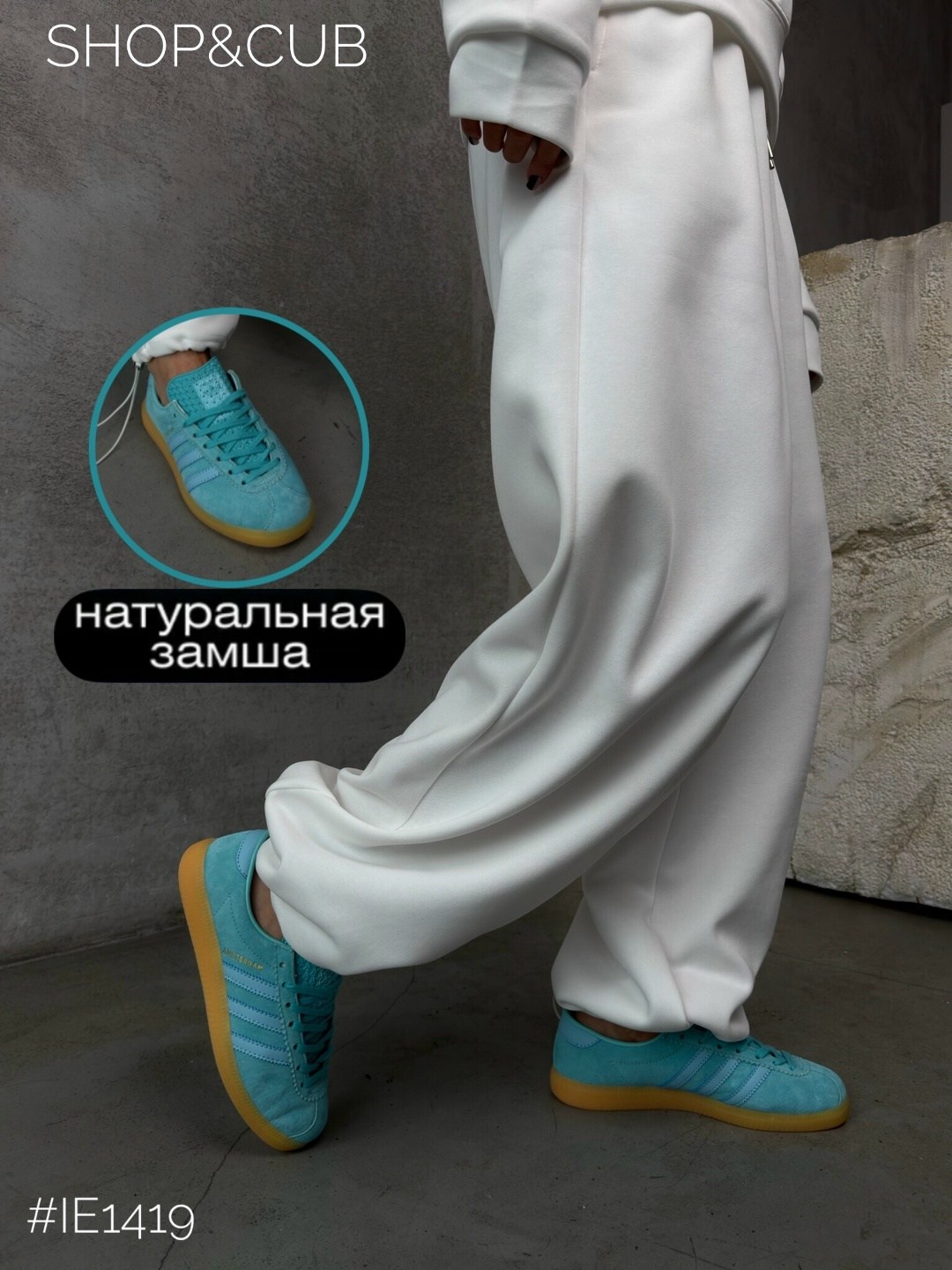 ,кроссовки adidas,gazelle adidas,adidas original,кроссовки адидас