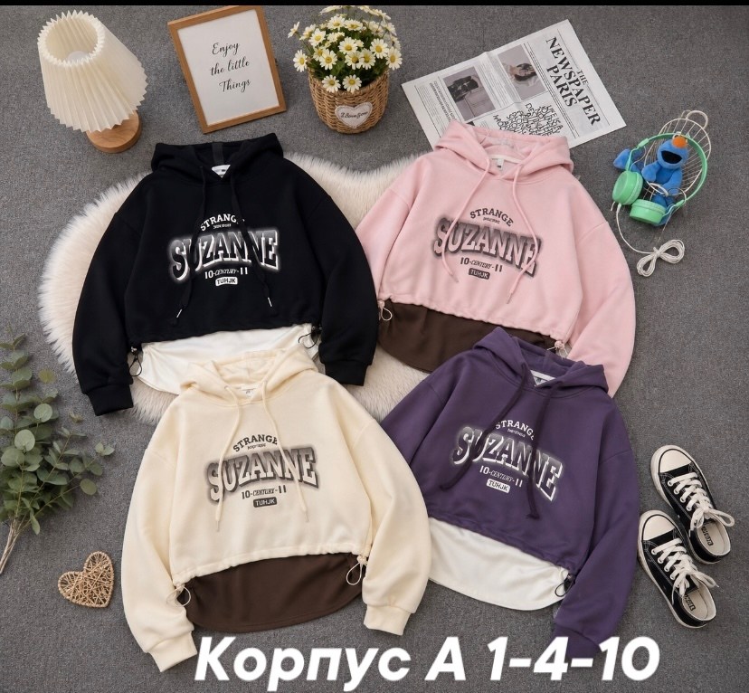 кофта толстовка,кофта теплая,толстовка для девочек,детская кофта,толстовка