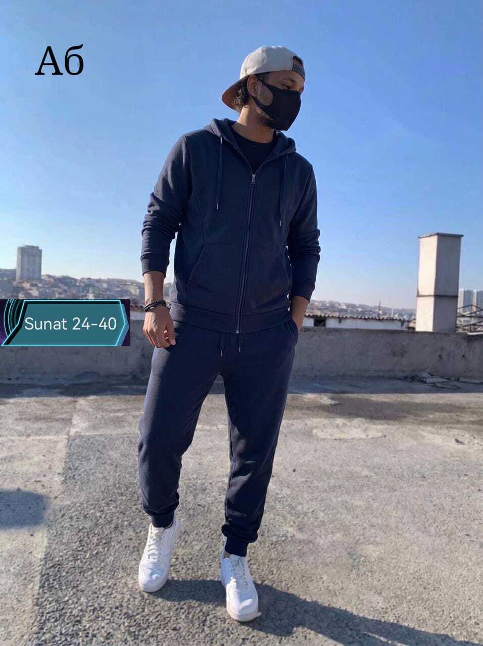 костюм спортивный мужской,костюм спортивный,костюм мужской,спорт костюм,бордовый костюм мужской