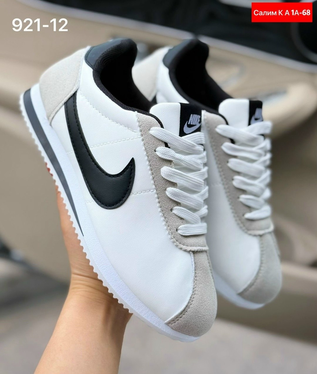 кроссовки nike classic cortez,женские кроссовки,кроссовки nike cortez,nike cortez classic, женская