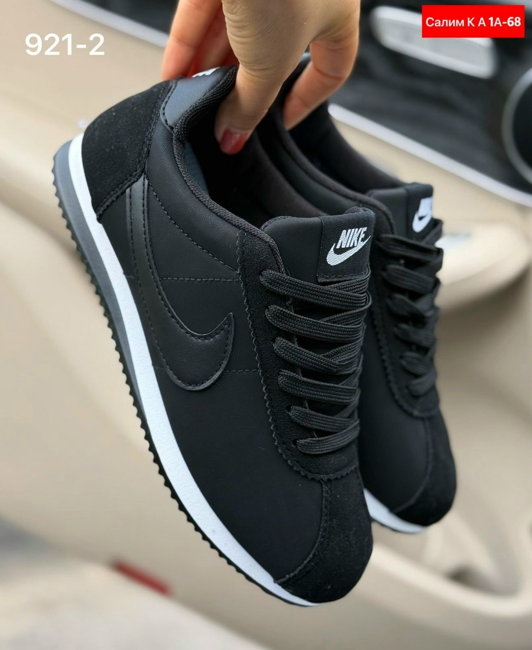 кроссовки мужские nike cortez,кроссовки мужские nike,кроссовки найк новая коллекция,кроссовки женскиe,кроссовки