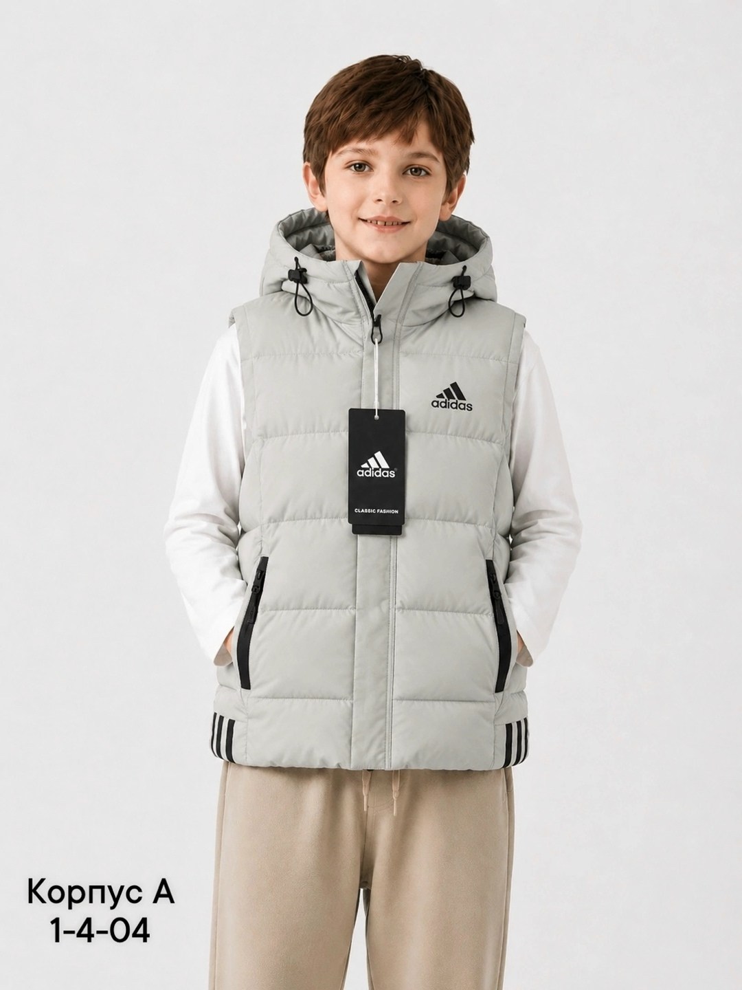 жилет adidas,жилет утепленный adidas,мужские жилеты adidas,жилет adidas sportswear мужской,мужские жилеты