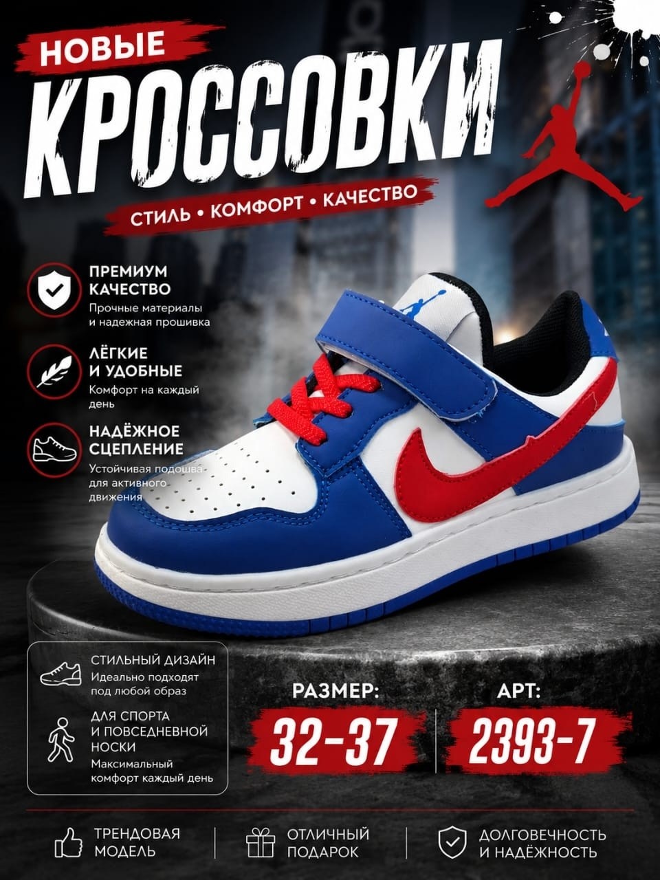 кроссовки мужские nike air jordan 4,кроссовки nike air jordan 4 retro,кроссовки джордан 4,кроссовки nike air jordan 4,кроссовки