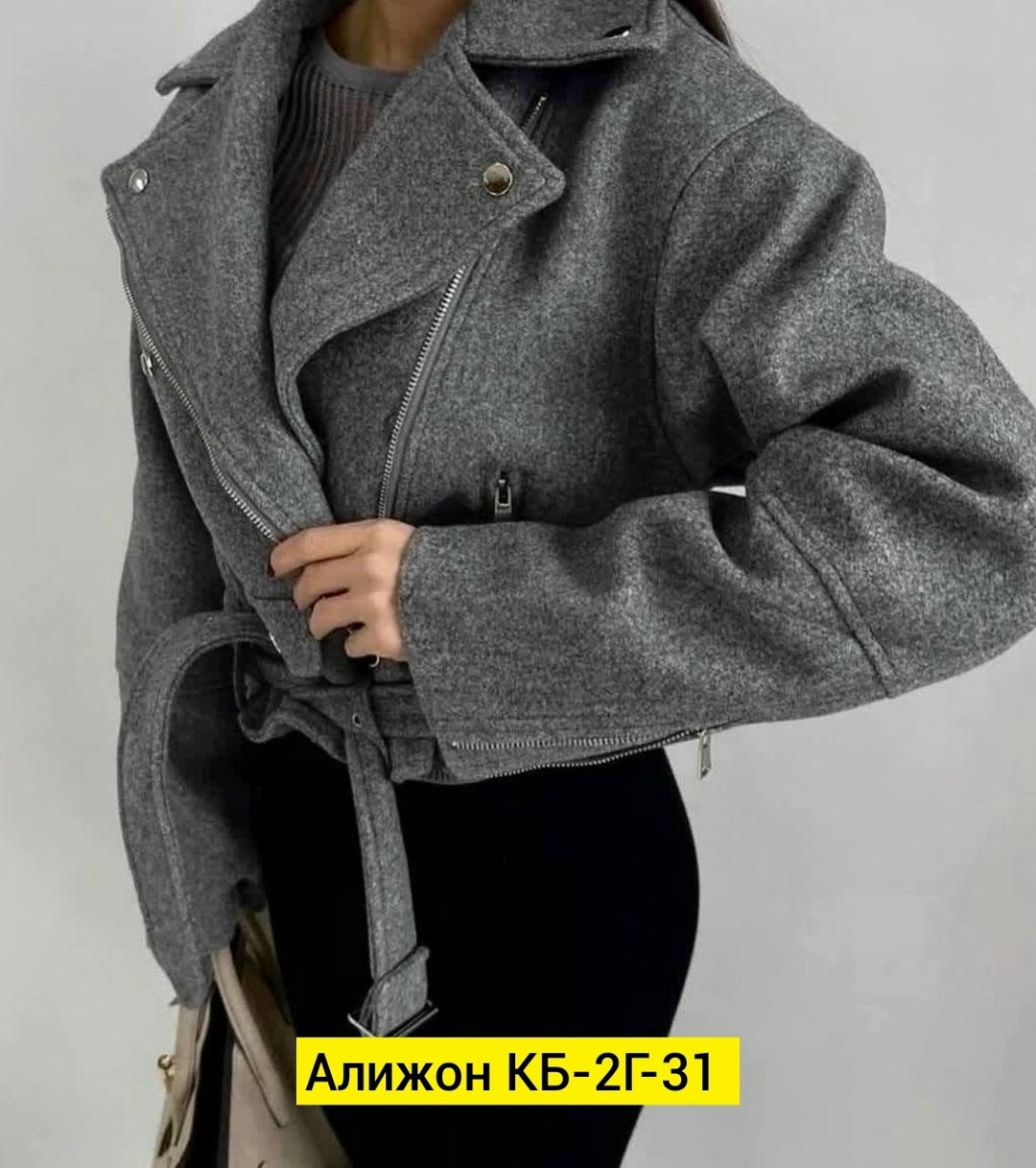 полупальто,пальто косуха,куртка,кашемир пальто,женская куртка