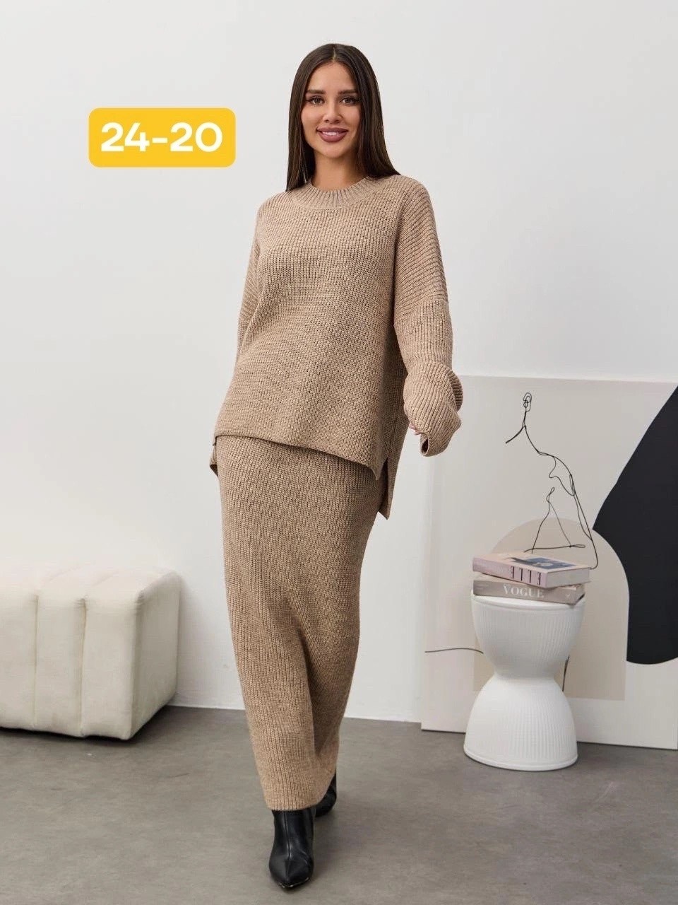 вязаный костюм с длинной юбкой и oversize свитером,вязаный костюм с юбкой,теплый вязаный костюм с юбкой,вязаный костюм женский с юбкой,кашемировый костюм с юбкой