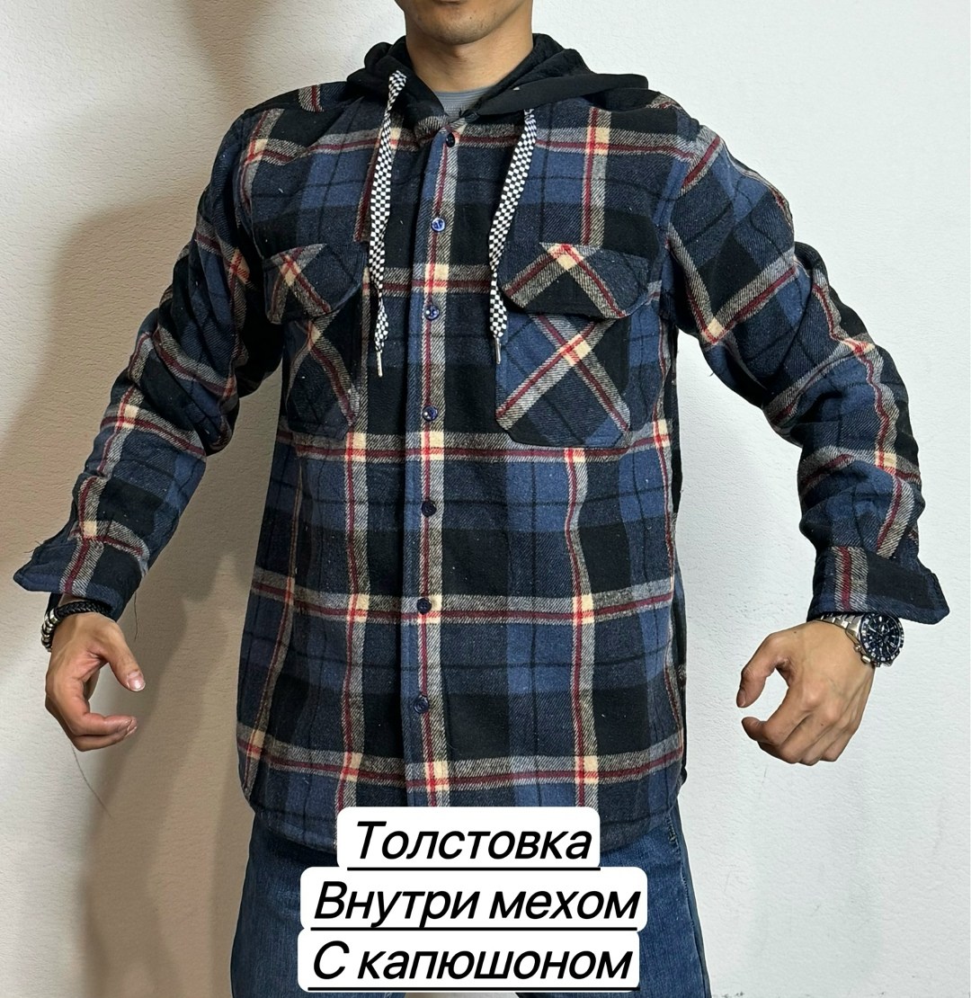 толстовки для мужчин,рубашка на флисе,рубашка на меху мужская,куртка рубашка на меху мужская,мужская рубашка