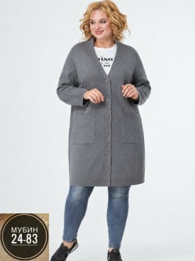 Кардиган