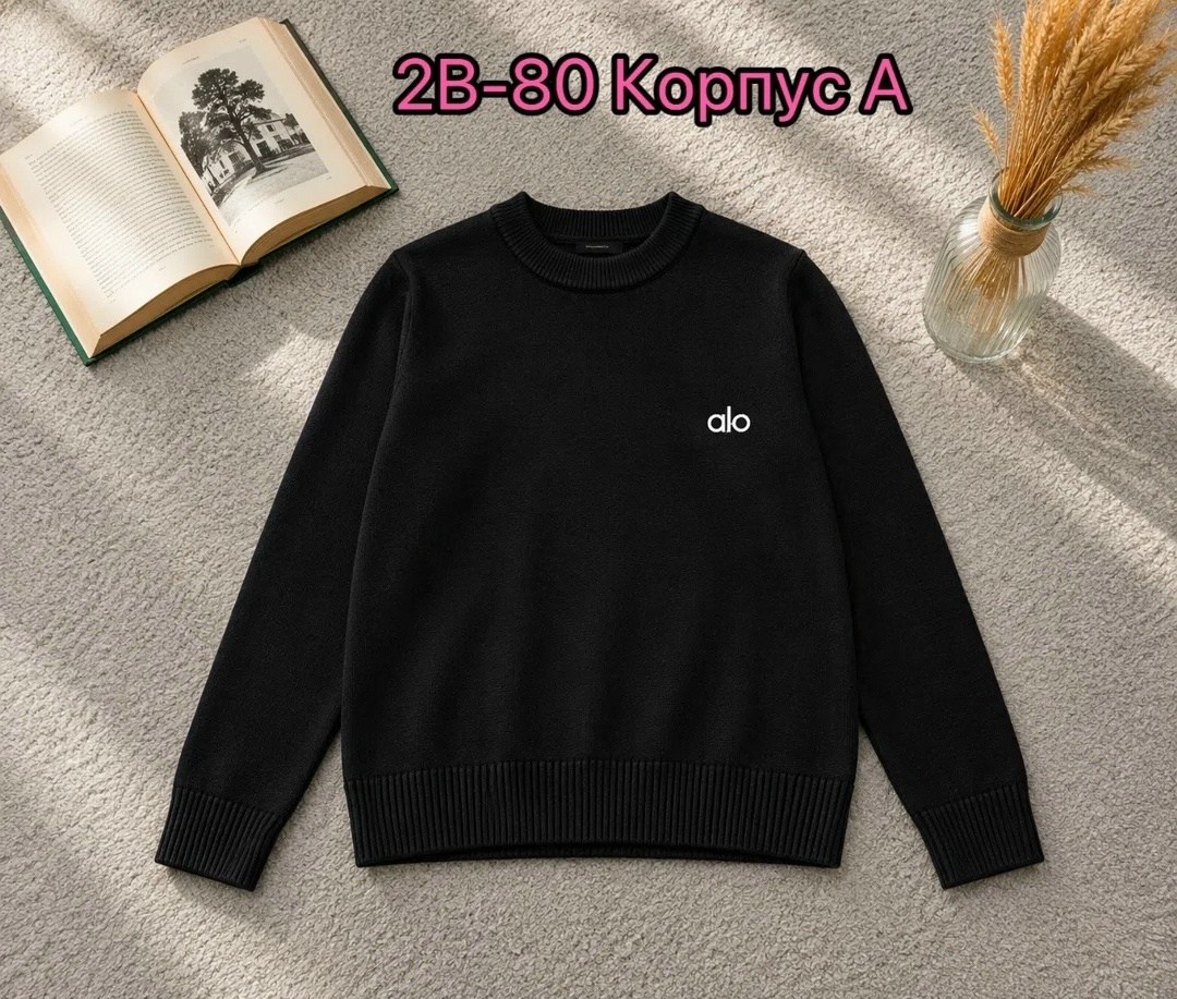 детская кофта,кофта теплая,детский джемпер,свитер для девочки,свитер кофта