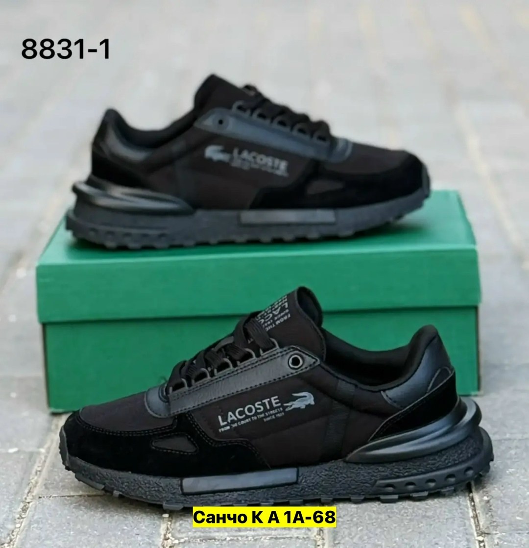 кроссовки lacoste elite active,lacoste мужские кроссовки,,кроссовки lacoste,мужские кроссовки