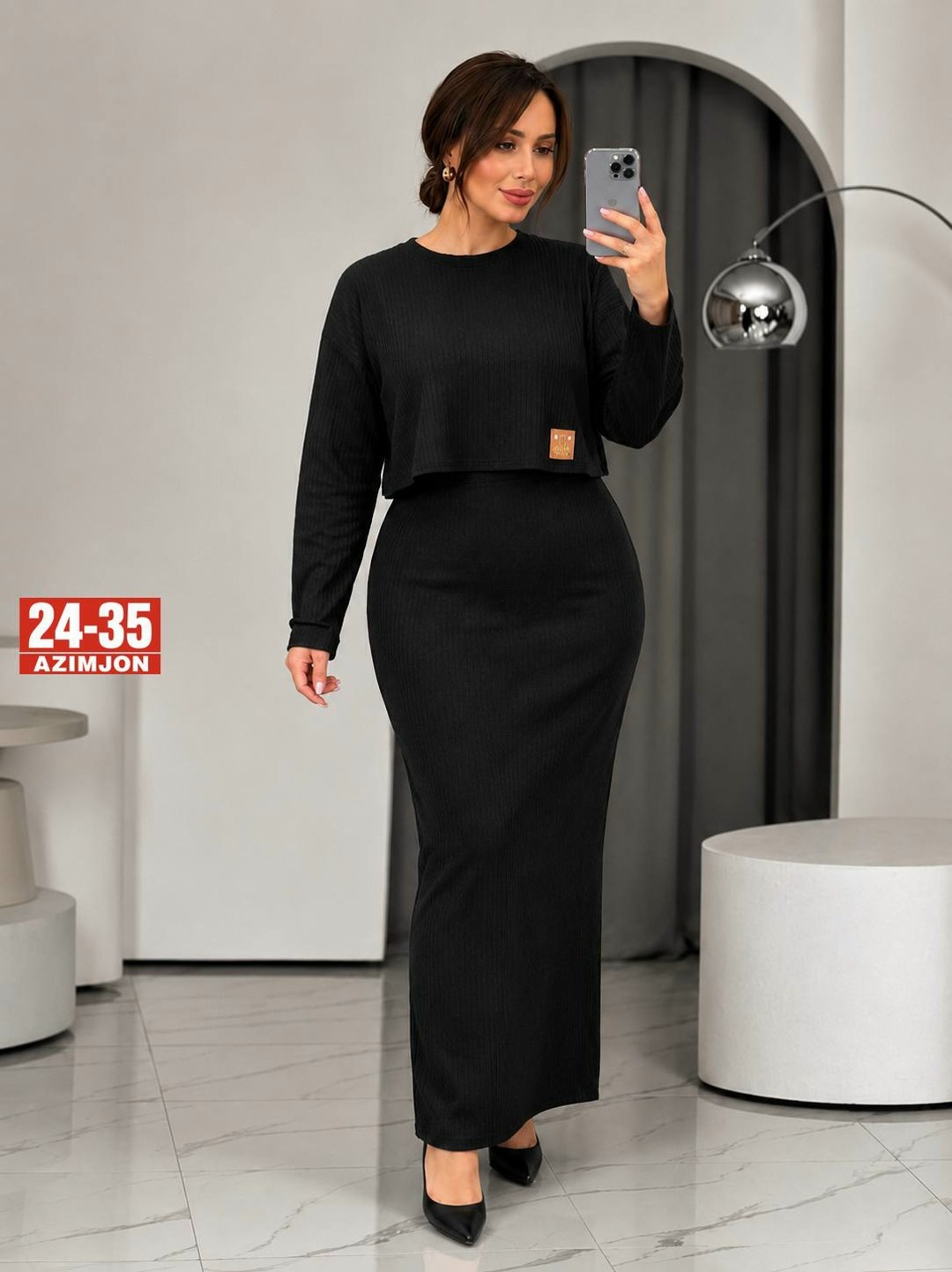 костюм трикотажный лапша с юбкой миди цвет mocha mousse infinity story 131838844,костюм лапша с юбкой женский,костюм лапша с юбкой,костюм с юбкой,костюм женский