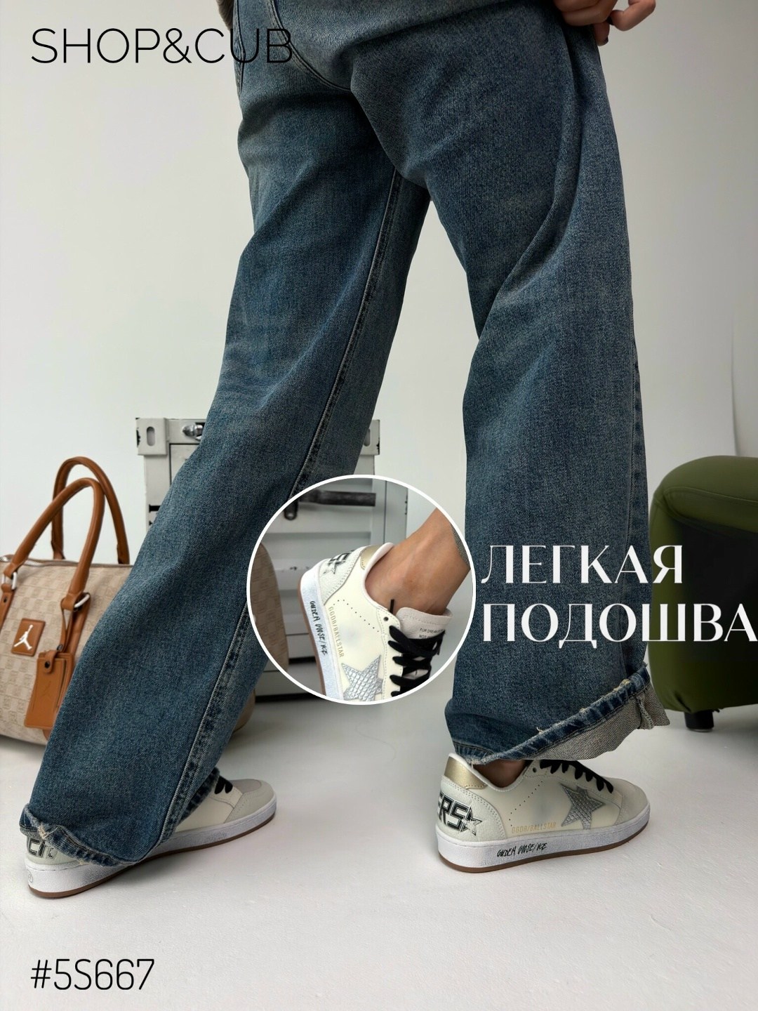 ,кроссовки golden goose,кеды golden goose,golden goose hi star,golden goose super star