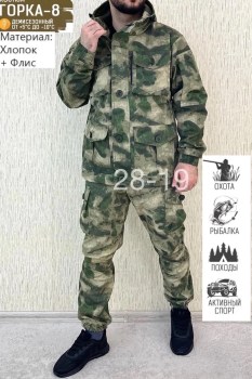 Костюм
