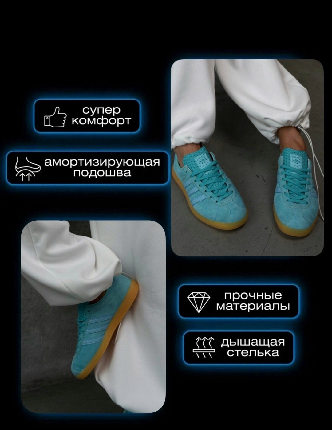 ,кроссовки adidas,gazelle adidas,adidas original,кроссовки адидас