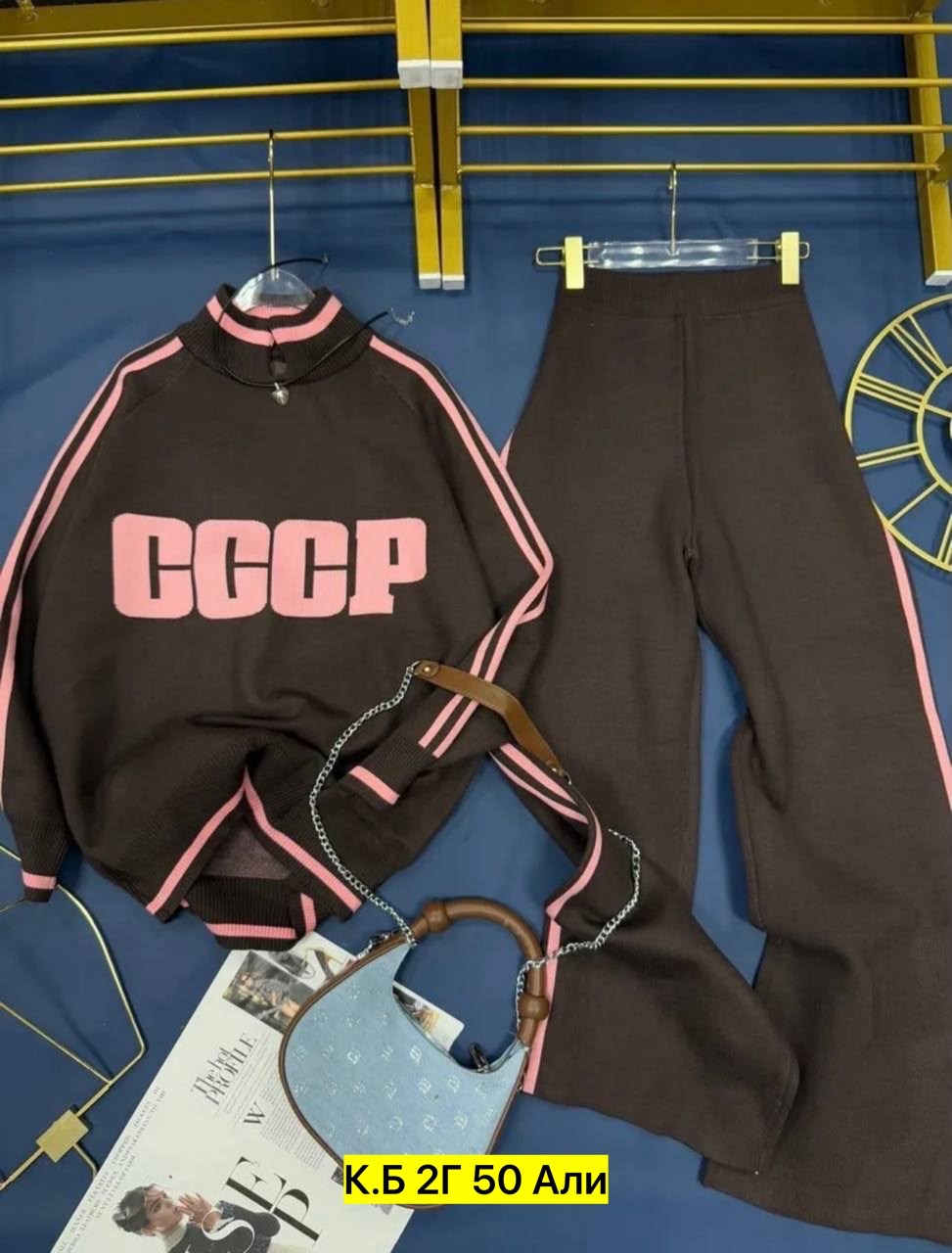 костюм спортивный женский,женский спортивный костюм adidas,спортивный костюм,костюм спортивные женские костюмы,женские костюмы