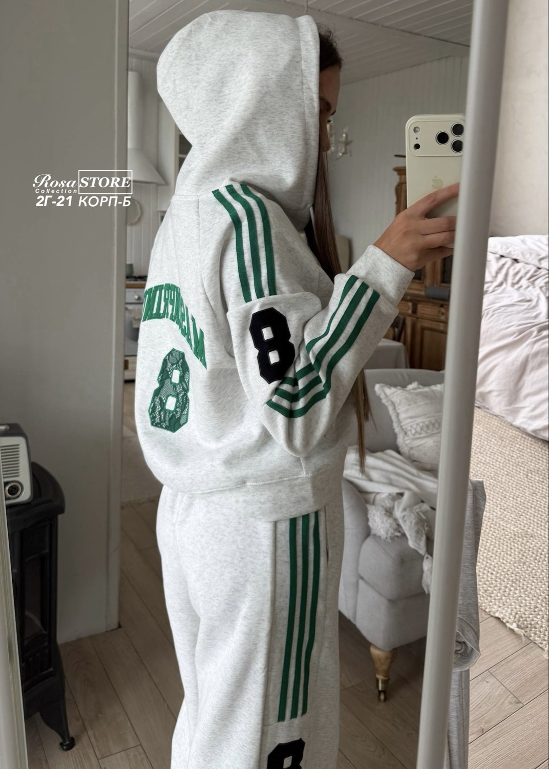 костюм спортивный адидас,спортивный костюм женский adidas,костюм спортивный женский,костюм адидас женский,спортивный костюм