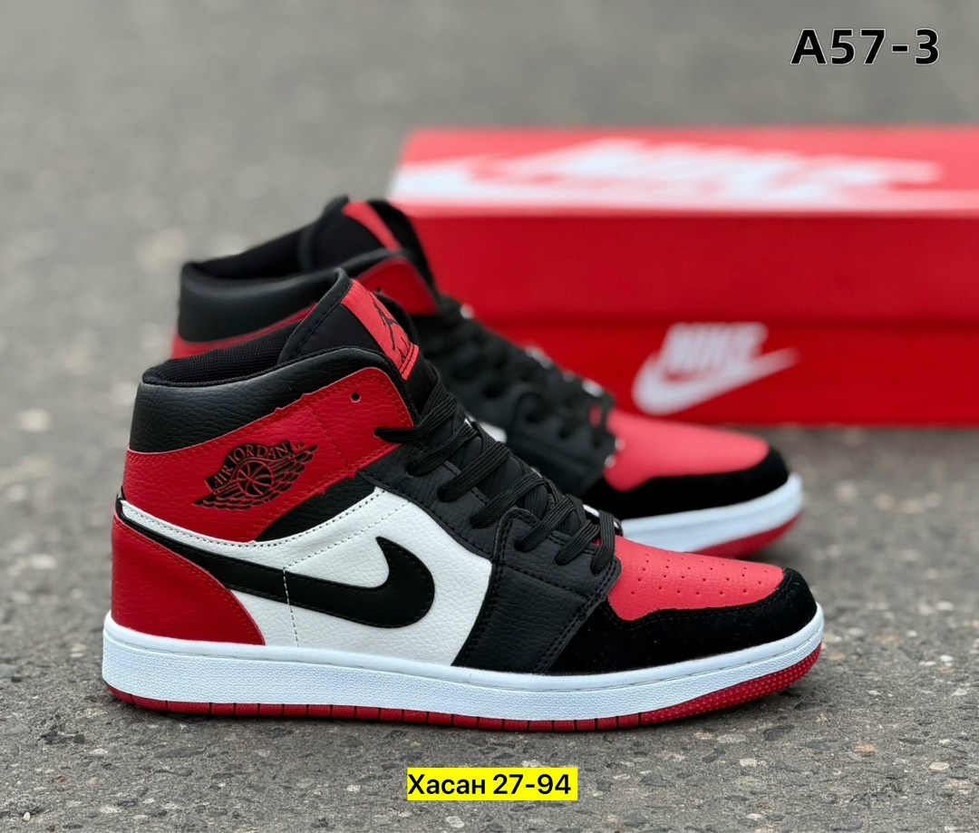 nike air jordan 1 mid,кроссовки nike air jordan 1,кроссовки мужские nike air jordan,кроссовки nike air jordan,кроссовки мужские nike air jordan 1 retro high
