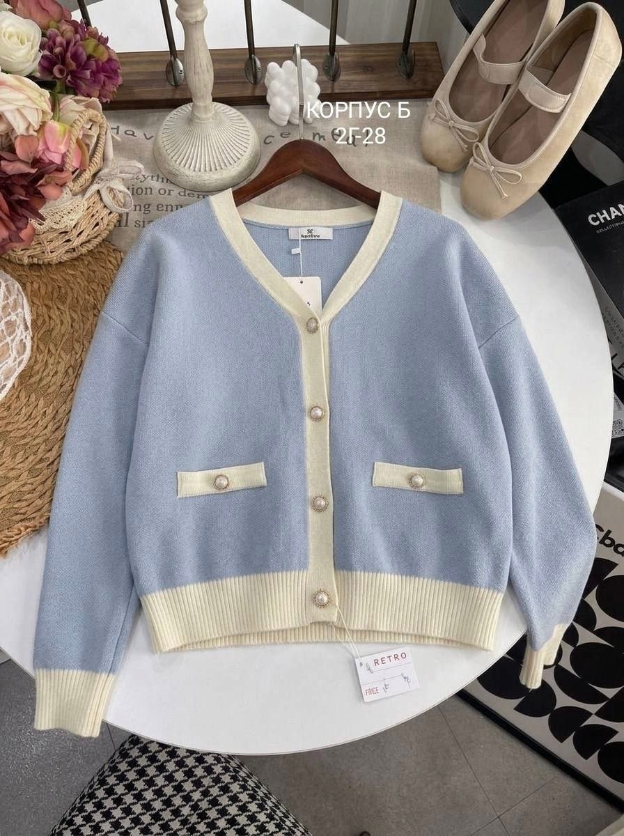 женский кардиган,кардиган oversize,кардиган,кардиган стильный,кофта кардиган