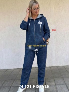 Костюм