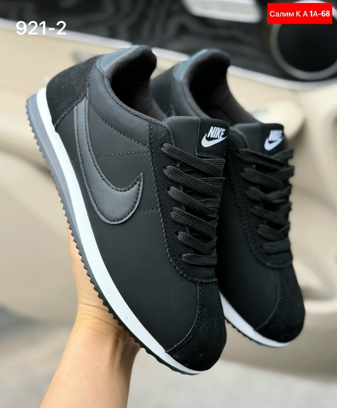 кроссовки мужские nike cortez,кроссовки мужские nike,кроссовки найк новая коллекция,кроссовки женскиe,кроссовки