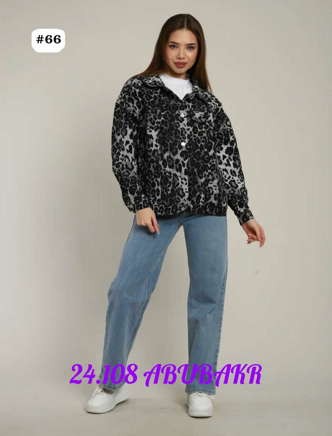 женская джинсовая куртка с леопардовым принтом,женская джинсовая куртка с принтом,джинсовая куртка с принтом,куртка джинсовая,куртка джинсовая женская