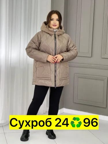 куртка женская зимняя,куртка женская,зимняя куртка для беременных,демисезонная куртка,куртка женская легкая