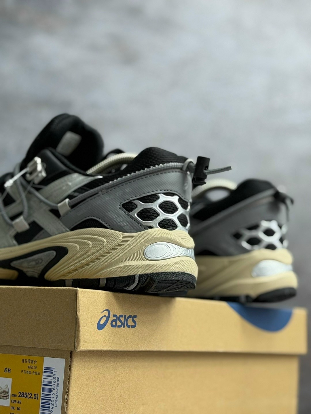 кроссовки мужские asics gel kahana,мужские кроссовки asics,asics gel kahana tr v2 black silver,кроссовки asics,кроссовки asics gel kahana