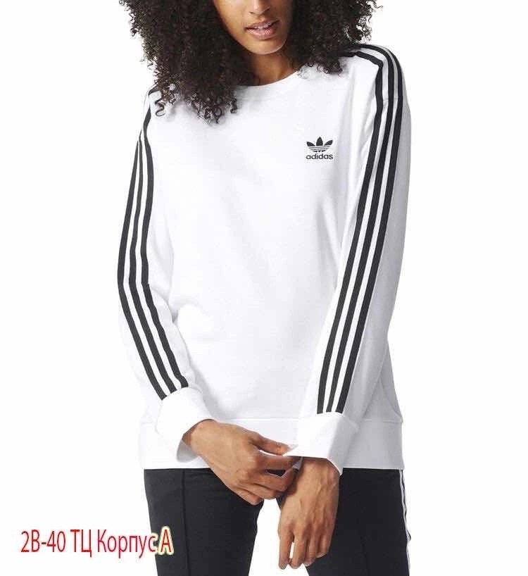 женский спортивный костюм адидас,женский спортивный костюм adidas,свитшот женская,адидас костюм женский,спортивные костюмы