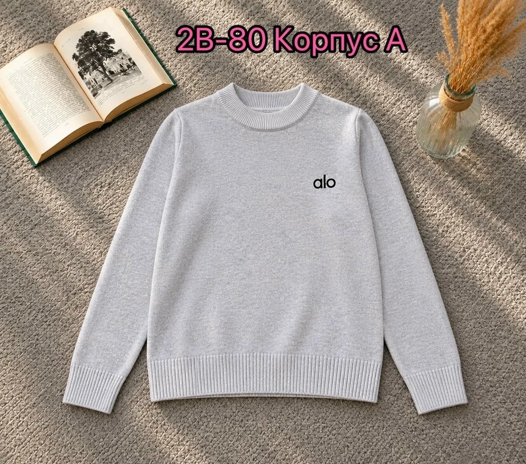 детская кофта,кофта теплая,детский джемпер,свитер для девочки,свитер кофта