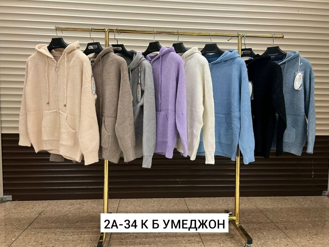 кардиган кашемир,женская кофта,кардиган женский,кофта на флисе,кардиган