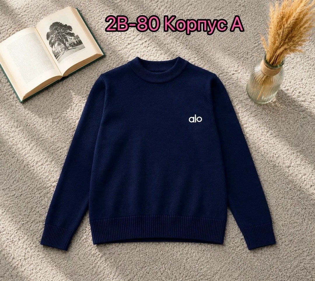 детская кофта,кофта теплая,детский джемпер,свитер для девочки,свитер кофта