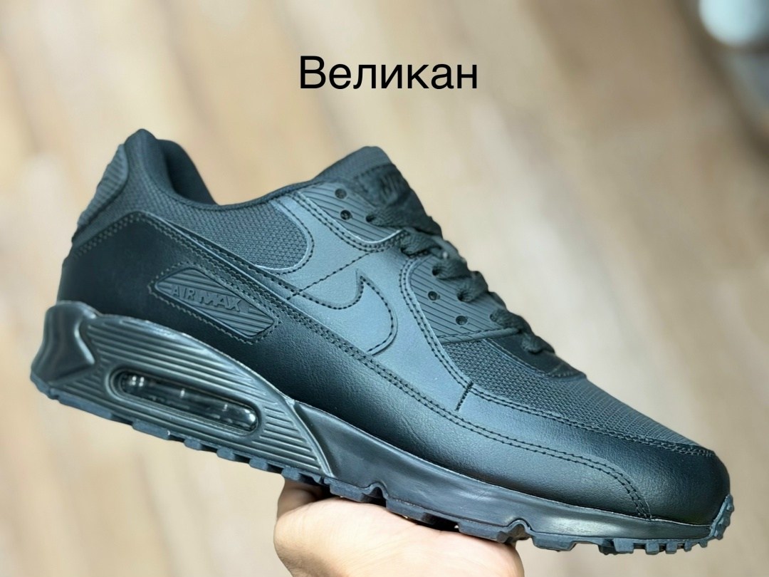 кроссовки air max 90 nike,кроссовки мужские nike air max,кроссовки мужские nike air max 90,nike air max 90,кроссовки