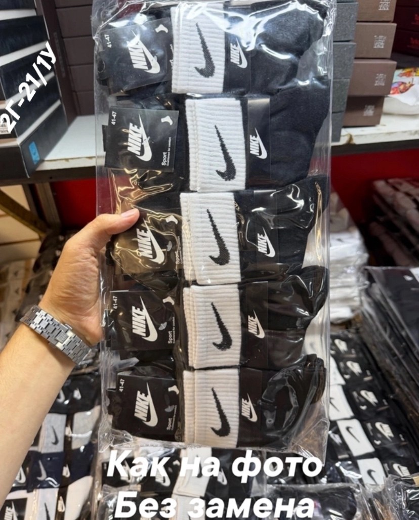 носки nike высокие,мужские носки nike,носки найк,мужские носки,носки спортивные мужские