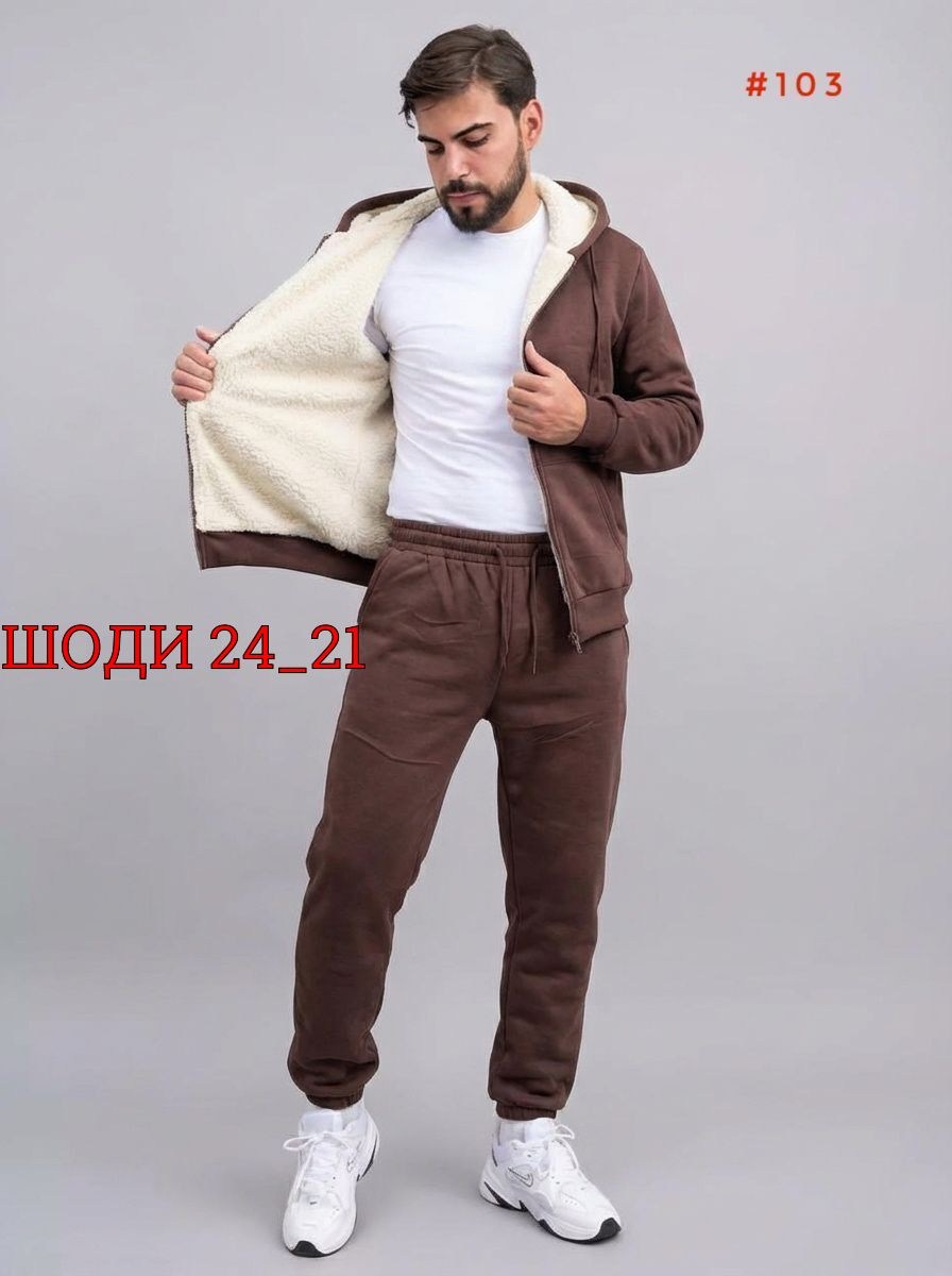 мужской спортивный костюм,костюм для мужчин,спортивный костюм мужской на флисе,костюм спортивный теплый с начесом,мужская мода