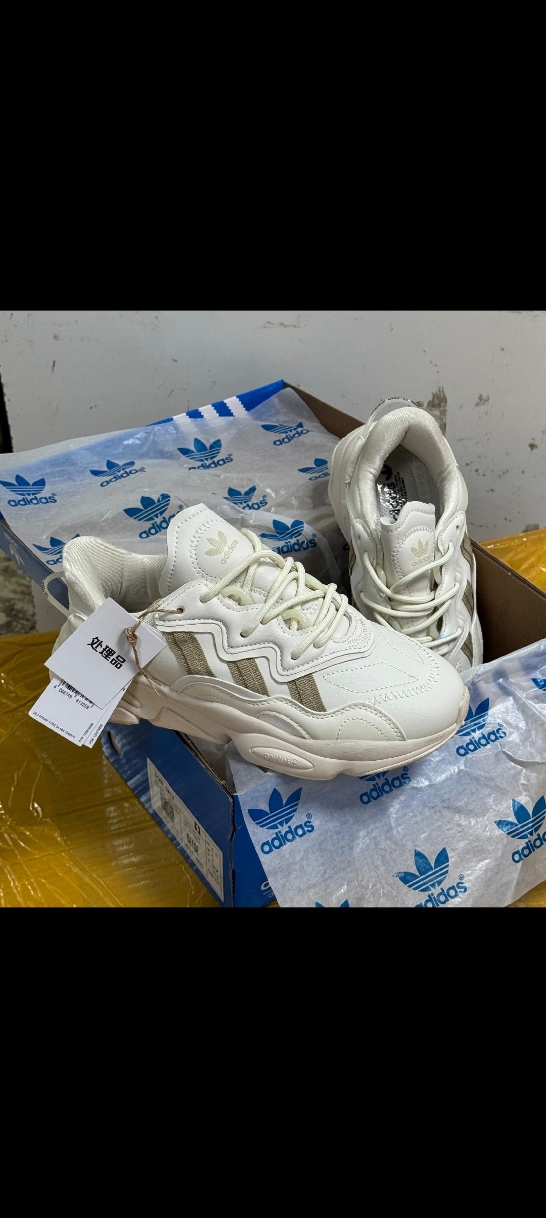 кроссовки ozweego originals adidas,adidas originals ozweego,кроссовки adidas ozweego,adidas ozweego,женские кроссовки adidas originals ozweego