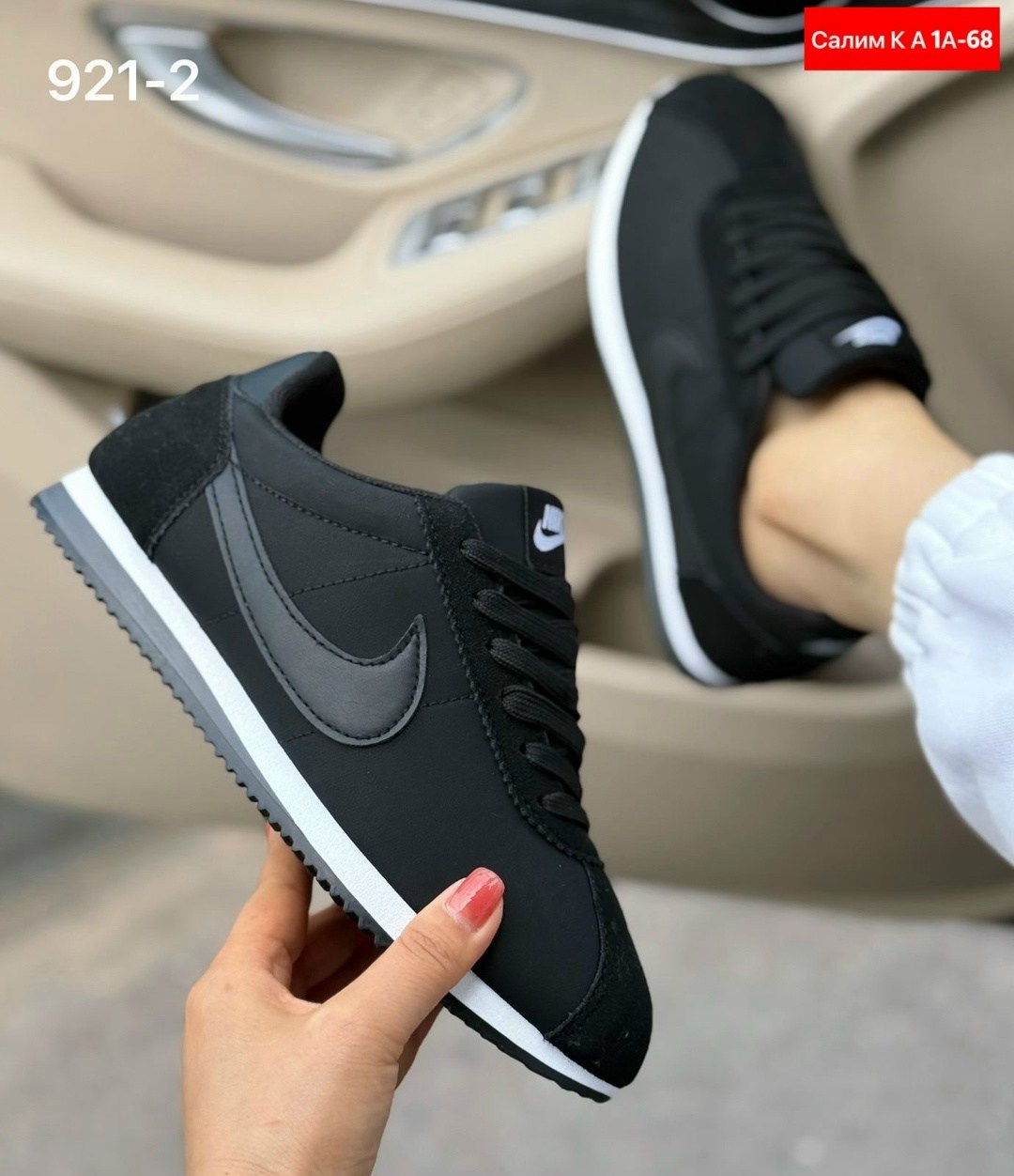 кроссовки мужские nike cortez,кроссовки мужские nike,кроссовки найк новая коллекция,кроссовки женскиe,кроссовки