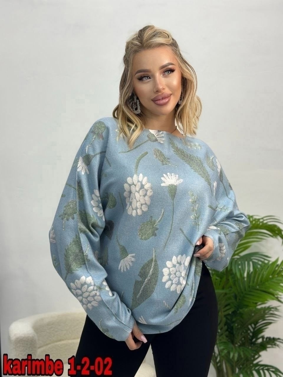 женская кофта больших размеров,женская кофта,кофта повседневная,джемпер оверсайз,свитера женские