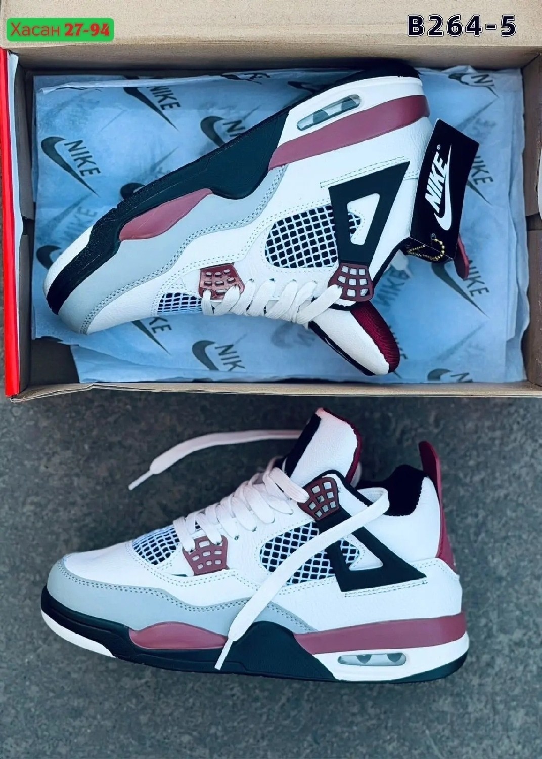 мужской кроссовки,кроссовки,кроссовки nike air jordan 4 retro,мужская  кроссовки,кроссовки для мужчин